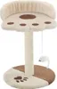 vidaXL Cat Cat Tree Sisal 40 cm Béžová a hnědá Náhled obrázku produktu 1