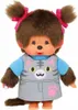 Sekiguchi Monchhichi 20cm Animal Dress Kitten Náhled obrázku produktu 3