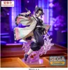 Sega - Demon Slayer: Kimetsu no Yaiba Shinobu Kocho 18 cm Produktbild-Vorschau 3