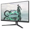 Philips Evnia 3000 27M2N3800A/00 Gaming-Monitor 27" 4K UHD Produktbild-Vorschau 10