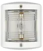 Utility77 Luce di navigazione bianca/luce posteriore bianca Anteprima dell’immagine prodotto 1