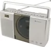 Soundmaster RCD1185 Mobiles Radio Silber UKW mit CD Produktbild-Vorschau 3