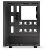 ENDORFY Gehäuse Ventum 200 Air, 4x120 mm Lüfter, für 315mm Produktbild-Vorschau 3