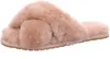 Buty Emu Mayberry W11573CAME Podgląd zdjęcia produktu 18