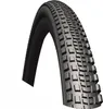 Pneumatiky MITAS X-Road R17 700X38C Foldable Tubeless Supra Náhled obrázku produktu 1