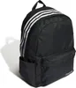 Zaini Adidas Classic 3STRIPES, HH7073 Anteprima dell’immagine prodotto 11