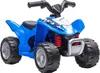 AIYAPLAY Elektro-Quad Miniquad Kinder Elektro ATV Produktbild-Vorschau 1