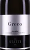 Greco IGT Calabria 2024 Kalabrien | Italien | 13% vol | Produktbild-Vorschau 3