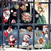 Decorazioni natalizie per finestre, set da 9 pezzi, Anteprima dell’immagine prodotto 1