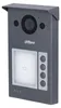 System wideodomofonowy Dahua Technology VTO3311Q-WP 2 MP Podgląd zdjęcia produktu 5