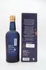 KI NO BI SEI Kyoto Dry Gin, japanischer Gin aus Kyoto, Produktbild-Vorschau 7