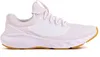 Under Armour Charged Vantage 2 3024884-600, Laufschuhe, Produktbild-Vorschau 1
