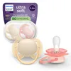 Philips AVENT Schnuller SCF091/38 ultra soft, Ultraweicher Produktbild-Vorschau 1