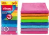 Vileda Mikrofasertuch COLORS 8 Stück Produktbild-Vorschau 1