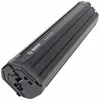 batteria Bosch per e-bike da 500Wh tipo PowerTube 500 Anteprima dell’immagine prodotto 2