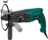 Vonroc Bohrhammer 800W - 3 Joule - SDS plus - 4 Funktionen Produktbild-Vorschau 3