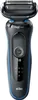 Braun Series 5 Rasierer EasyClick Aufsatz Elektrorasierer Produktbild-Vorschau 6