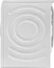 Bosch Serie 2 WGE03207FR, Frontlader, 8 kg, B, 71 dB, 1200 Produktbild-Vorschau 5