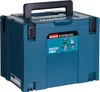 Makita RT0702CX2J Multifunktionsfräse (RT0702CX2J) Produktbild-Vorschau 29