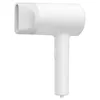 Xiaomi Mi Ionic Hair Dryer weiß Produktbild-Vorschau 11