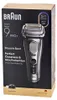 Rasoirs électriques rechargeable - Braun - 9615S - series 9 Voir les images du produit 16