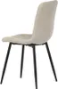 A side view of a modern dining chair with beige fabric upholstery and black metal legs. Náhled obrázku produktu