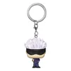 Jujutsu - Satoro Gojo portachiavi Funko Pocket POP! Anteprima dell’immagine prodotto 1