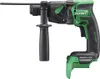 Perforateur SDS Plus 18mm Brushless 18V HIKOKI DH18DPBWPZ 2 Voir les images du produit 11