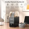 Creality Filament Dryer Box 2.0 - chauffage à air chaud à Voir les images du produit 3