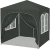 A dark gray gazebo with white trim and arched windows. Produktbild-Vorschau
