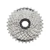 Kaseta SHIMANO CS-HG41 11-30z (8s) ECSHG418130 Podgląd zdjęcia produktu 2