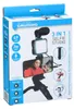 Grundig ED-38135: 3-in-1-Selfie-Studio-Vlogging-Kit mit Produktbild-Vorschau 11