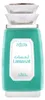 Nabeel Lamasat Edp 100ml Anteprima dell’immagine prodotto 2
