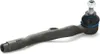 Meyle Spurstangenkopf  316 020 4344 Produktbild-Vorschau 8