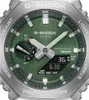 Casio G-Shock GBM-2100A-1A3, Wasserfest Produktbild-Vorschau 10