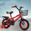 14-Zoll-Kinderfahrrad,Babyfahrrad für Damen und Produktbild-Vorschau 2