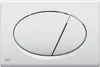 A white toilet flush plate with two oval buttons, divided by a black line. Produktbild-Vorschau