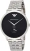 A close-up studio shot of an Emporio Armani watch. Produktbild-Vorschau