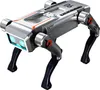 Programovatelný čtyřnohý robot s hlasovým ovládáním, Náhled obrázku produktu 4