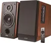 Edifier R1700BTs Aktivní studiové monitory Bluetooth 5.0 Náhled obrázku produktu 1