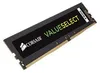 Corsair ValueSelect, 8 GB, 1 x 8 GB, DDR4, 2133 MHz, Produktbild-Vorschau 10