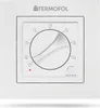 Termofol Heizungsthermostat, Heizkörperthermostat IP21, Produktbild-Vorschau 2