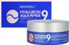 Medi-Peel Hyaluron Aqua Peptide 9 Augenpads, 60 Stück Produktbild-Vorschau 1
