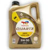 Total Lubricants 5W-30, 5 l, 5W-30, Sommer/Winter, Auto, Produktbild-Vorschau 1