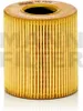 A yellow oil filter with pleats, standing upright on a white surface. Voir les images du produit