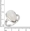 Jamelli Ring 925/- Sterling Silber weiß 054 (17,2) Produktbild-Vorschau 2