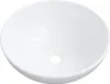 vidaXL Umywalka biała 28x28x10 cm ceramiczna Podgląd zdjęcia produktu 1