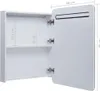 zrcadlová skříňka LED vidaXL 60x11x80 cm Náhled obrázku produktu 7