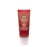 MISSHA M Perfect Cover BB Cream SPF 42 (No.25 Warm Beige) Produktbild-Vorschau 5