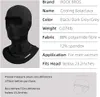 ROCKBROS Funktion Sturmhaube Motorrad Sturmmaske Halswärmer Produktbild-Vorschau 4